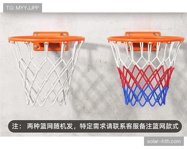 篮球比赛中“球卡篮筐规则”如何解析？详细解读判定标准。