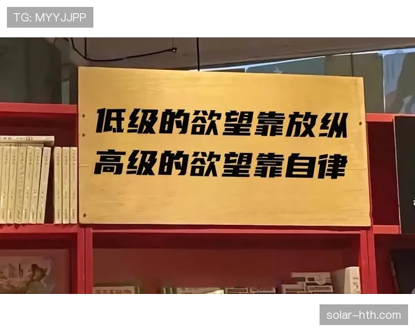 谌利军训练完直接啃鸡腿，这自律和放纵的切换也太真实了